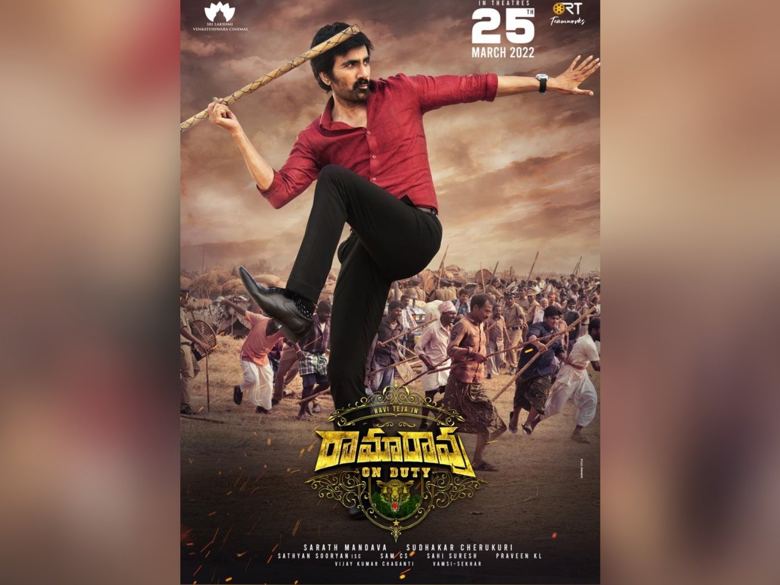 Ramarao On Duty To Release On March 25, 2022