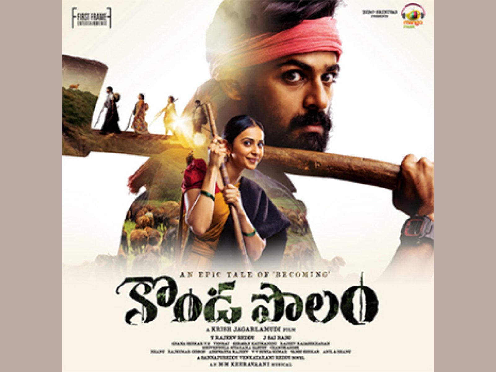 Konda Polam streaming on Amazon Prime Video