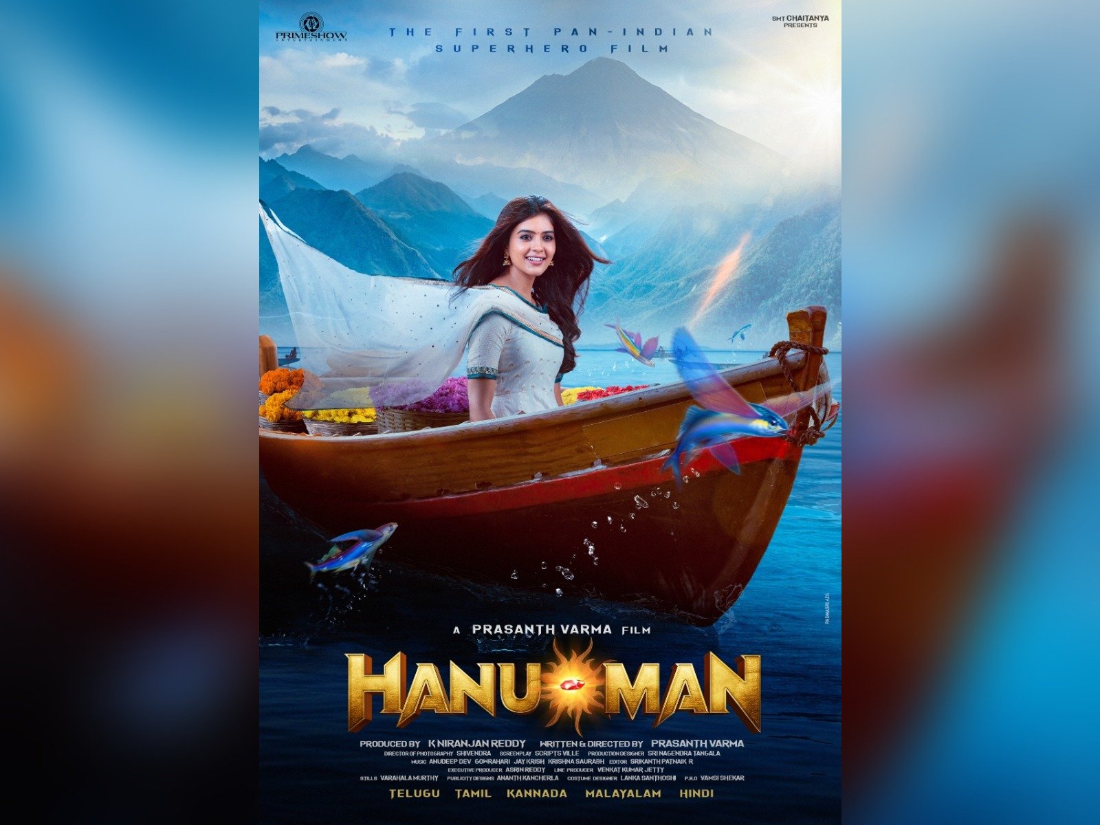 Amritha Aiyer As Meenakshi In Hanu-Man