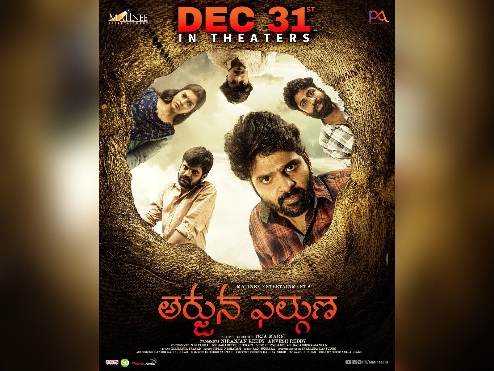 Arjuna Phalguna to release in theatres on December 31st