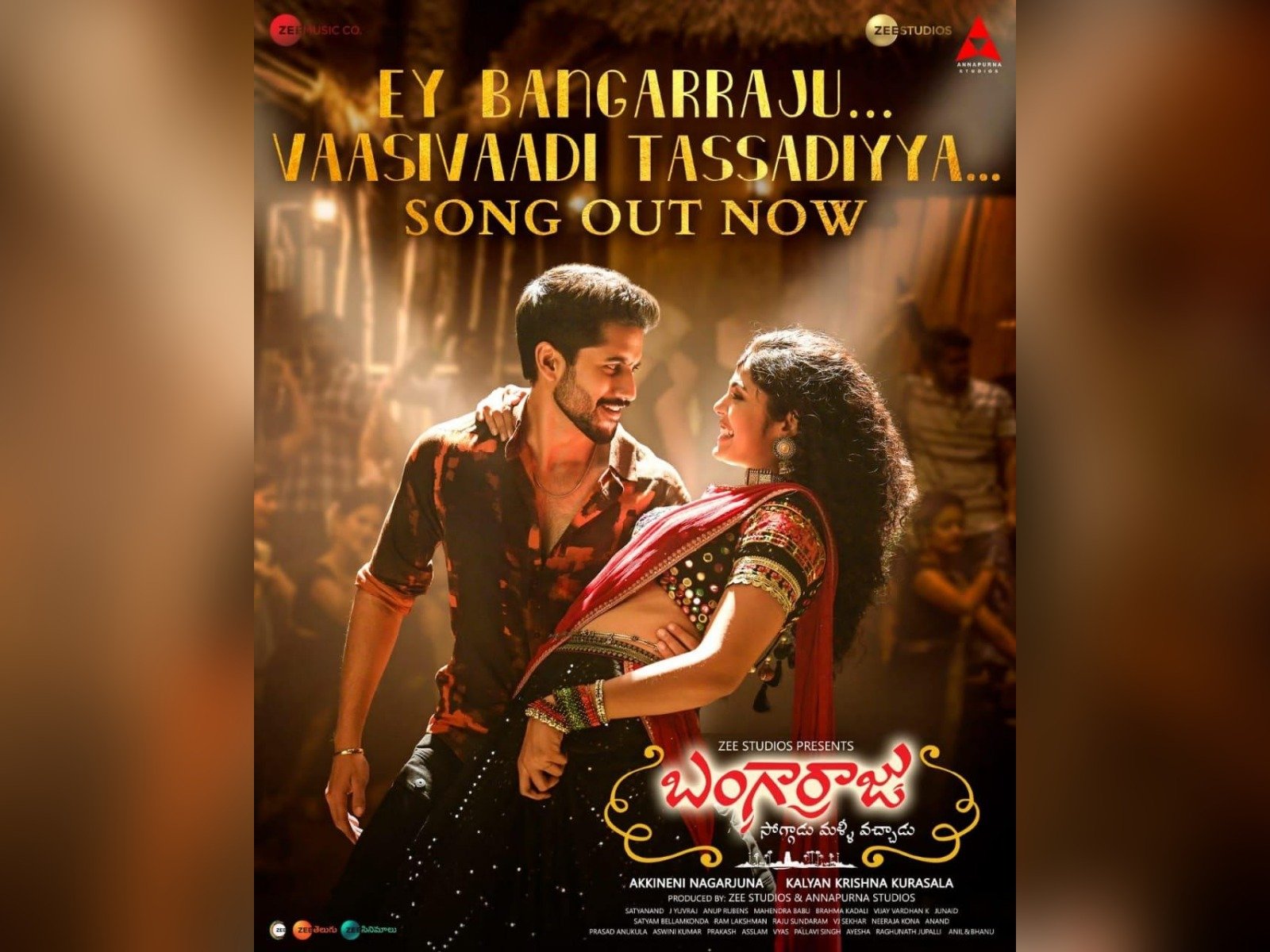 Ey Bangarraju from Bangarraju Full Song lyrical video out