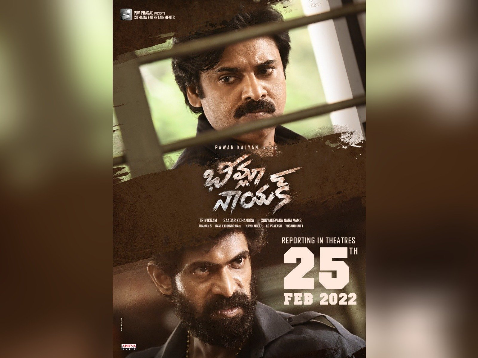 Bheemla Nayak postponed to February 25th