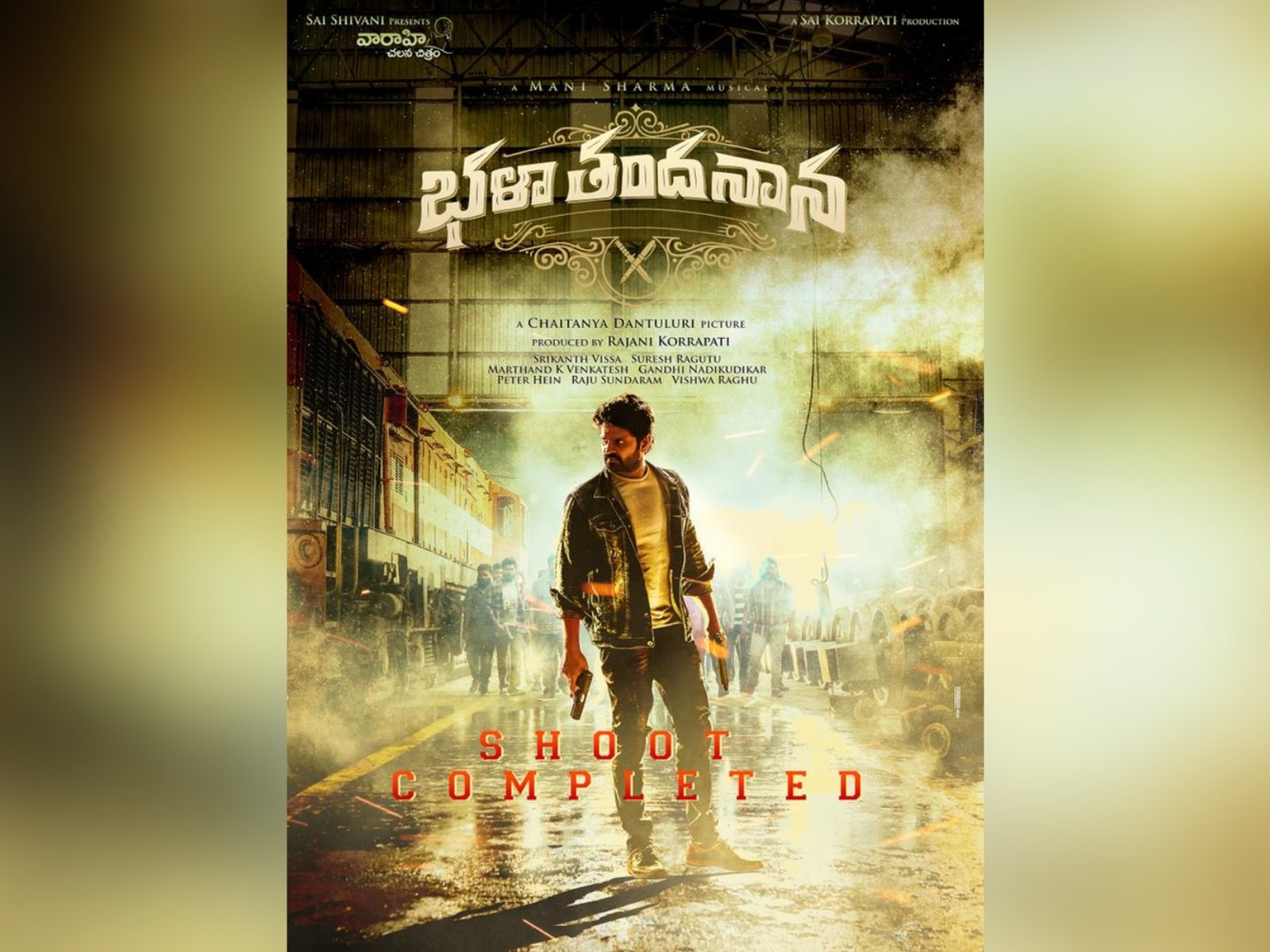 Bhala Thandanana First Look Unveiled