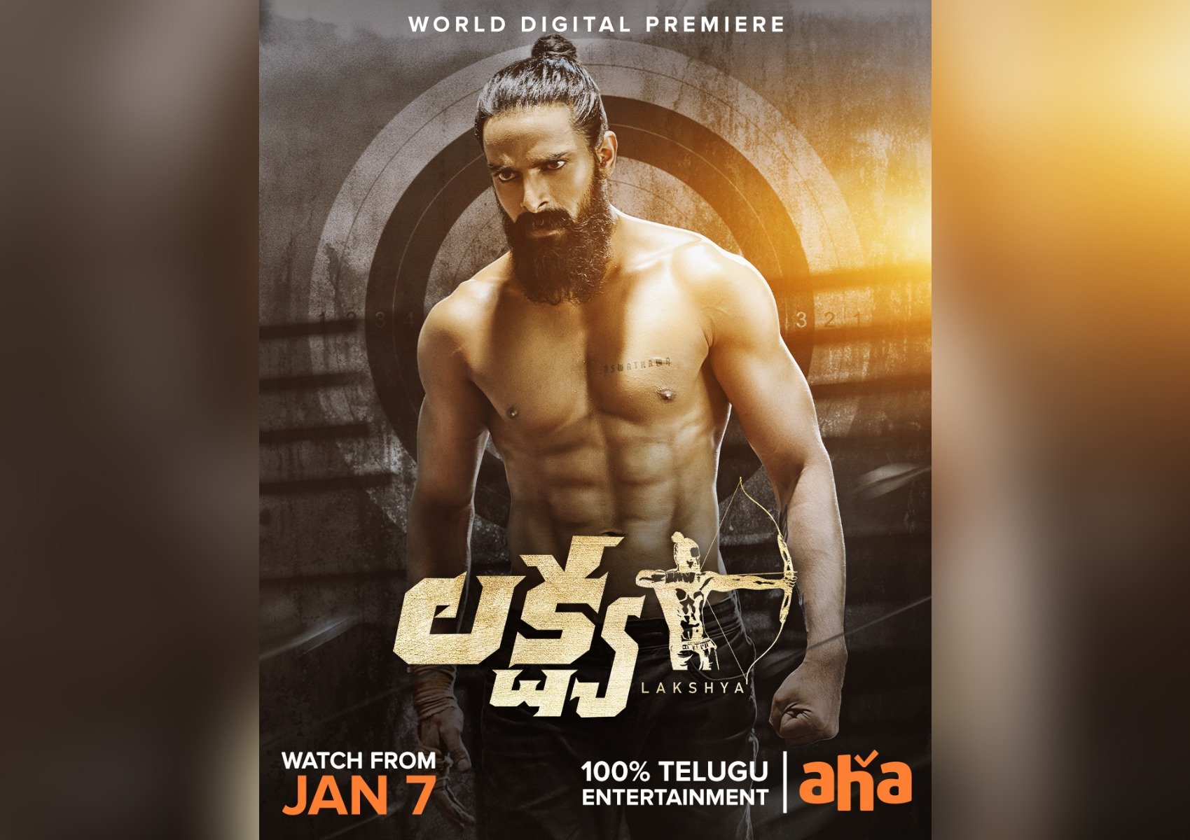 Lakshya to Stream On Aha Video From The 7th Of January 2022.