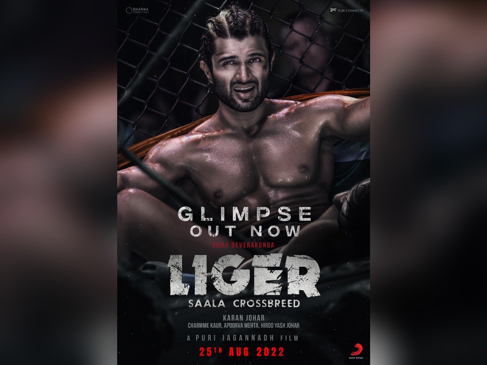 LIGER (Saala Crossbreed) Liger Glimpse Out