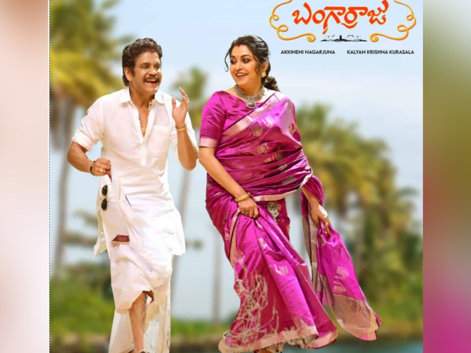 Some action episodes of Bangarraju are being reshot