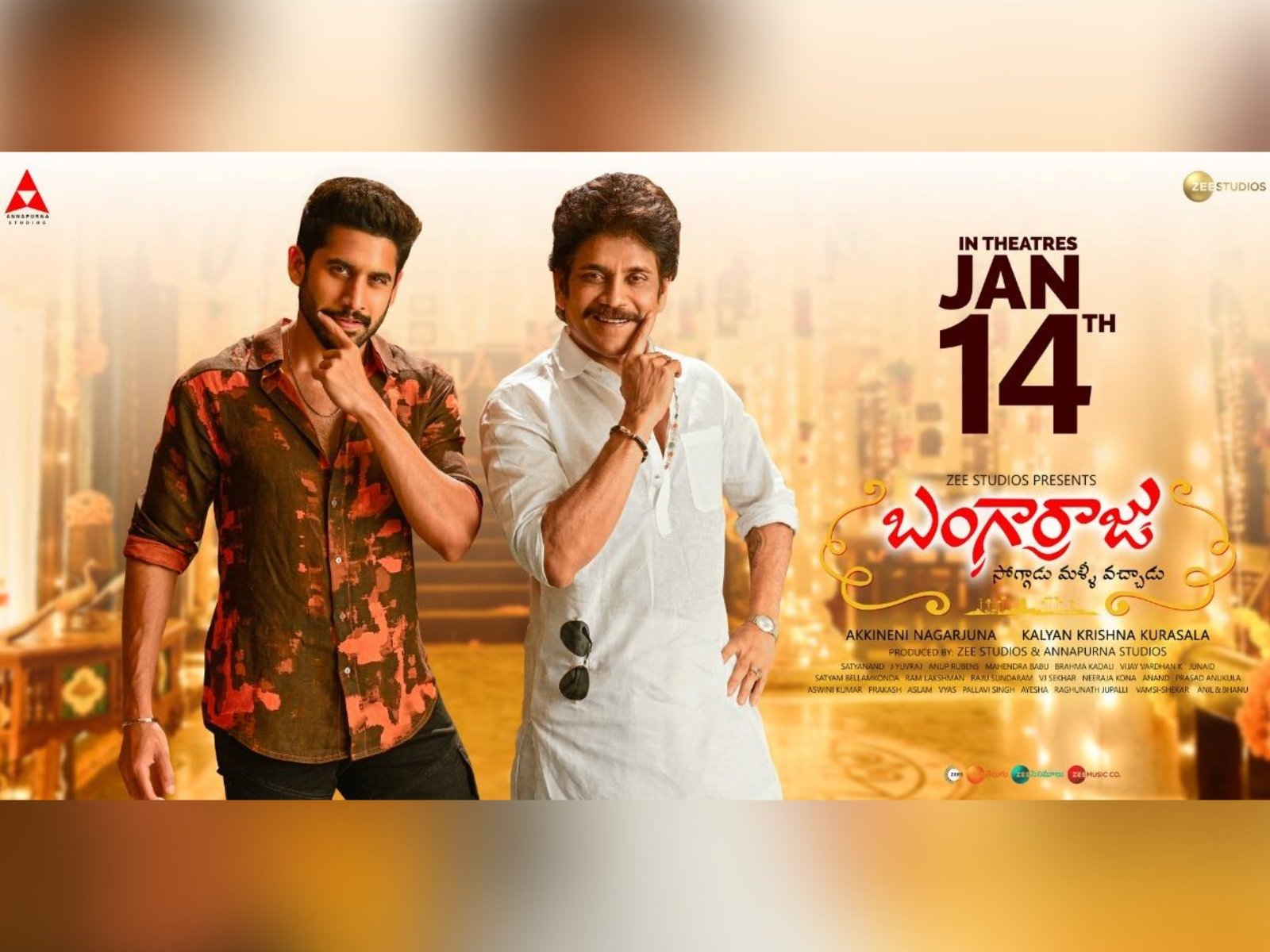 Bangarraju Is Releasing On January 14th