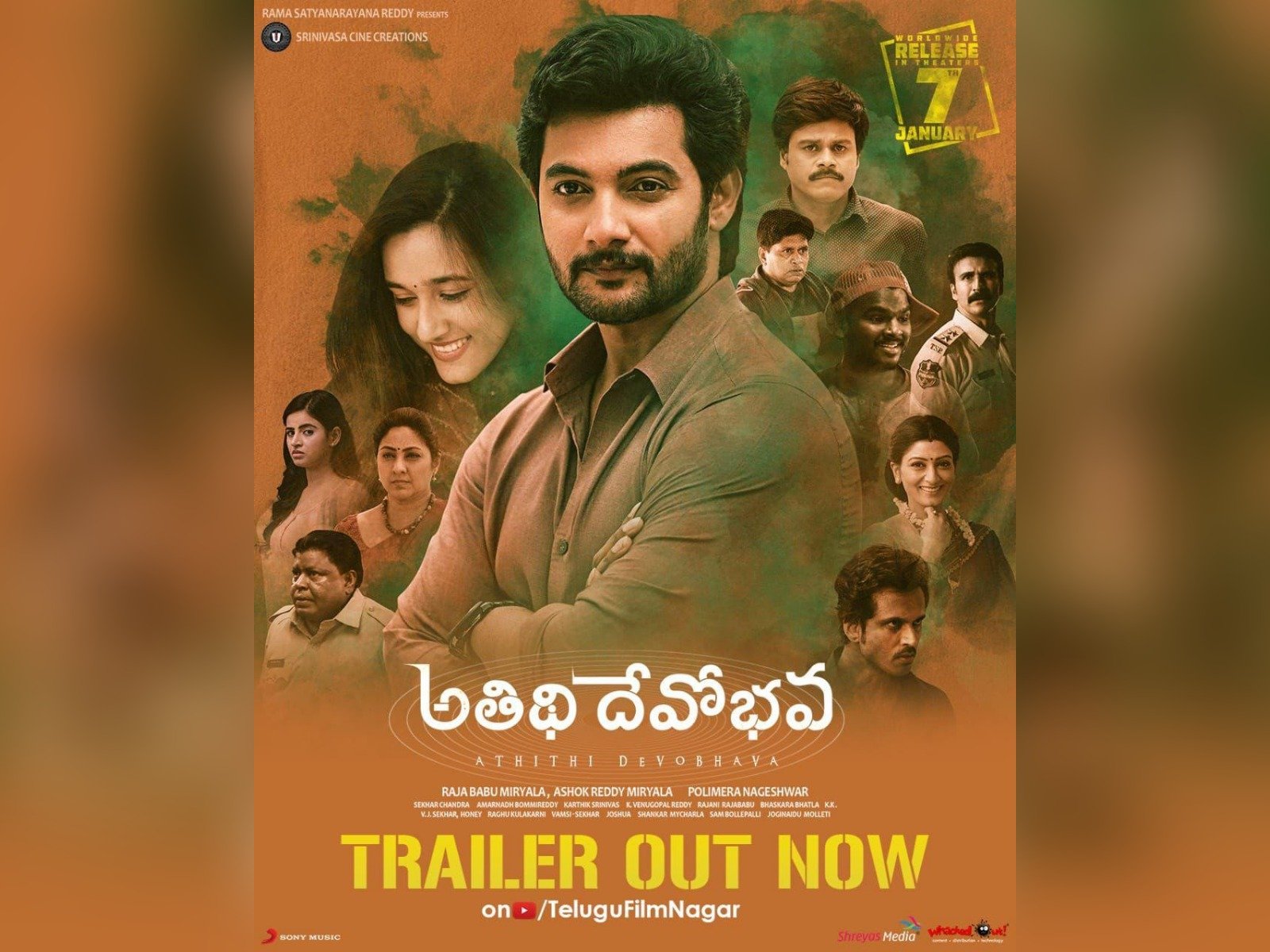 Aadi Saikumar's Atithi Devobhava Trailer Out