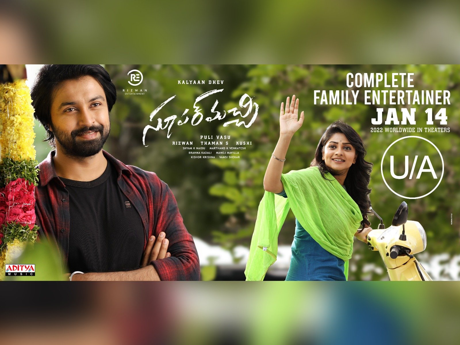 Super Machi finishes censor formalities