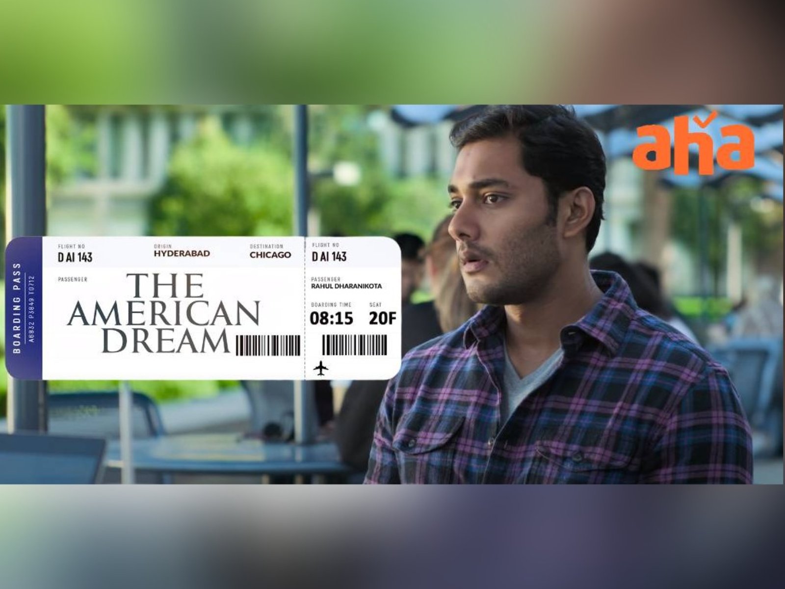 The American Dream Trailer - Every Engineering Student's Dream