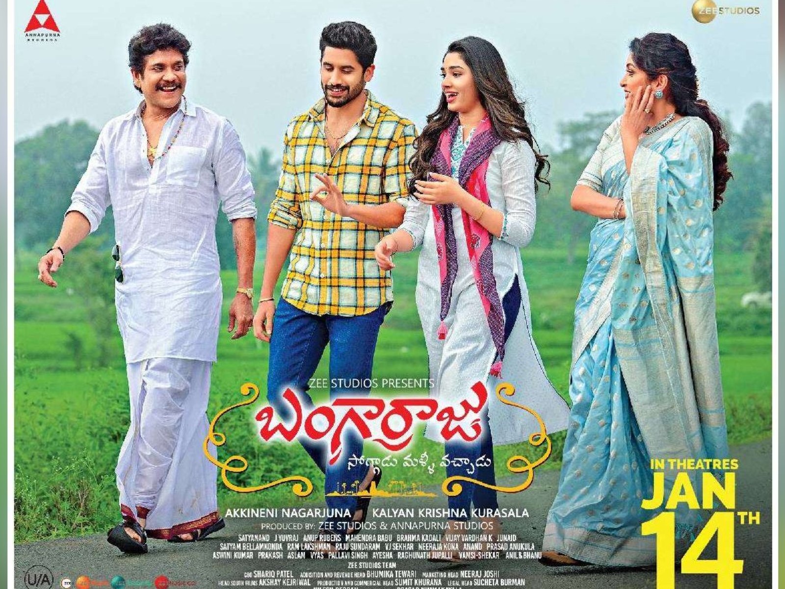 Bangarraju to release this Sankranthi