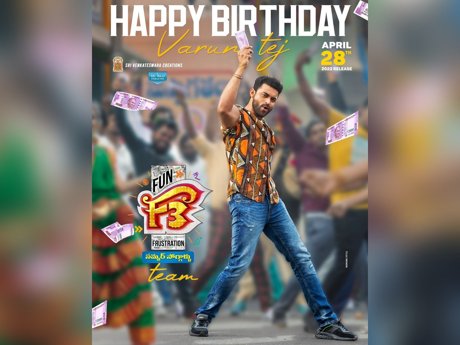 Team F3 wishes Varun Tej a happy birthday with a new poster