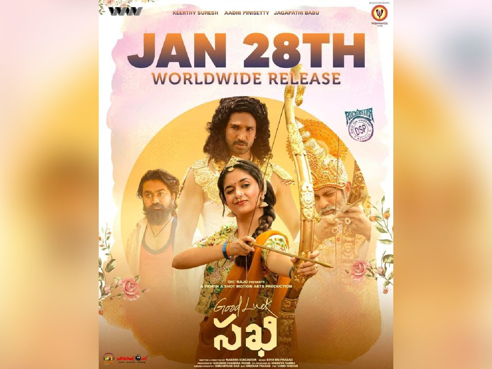 Good Luck Sakhi come up with a new release date