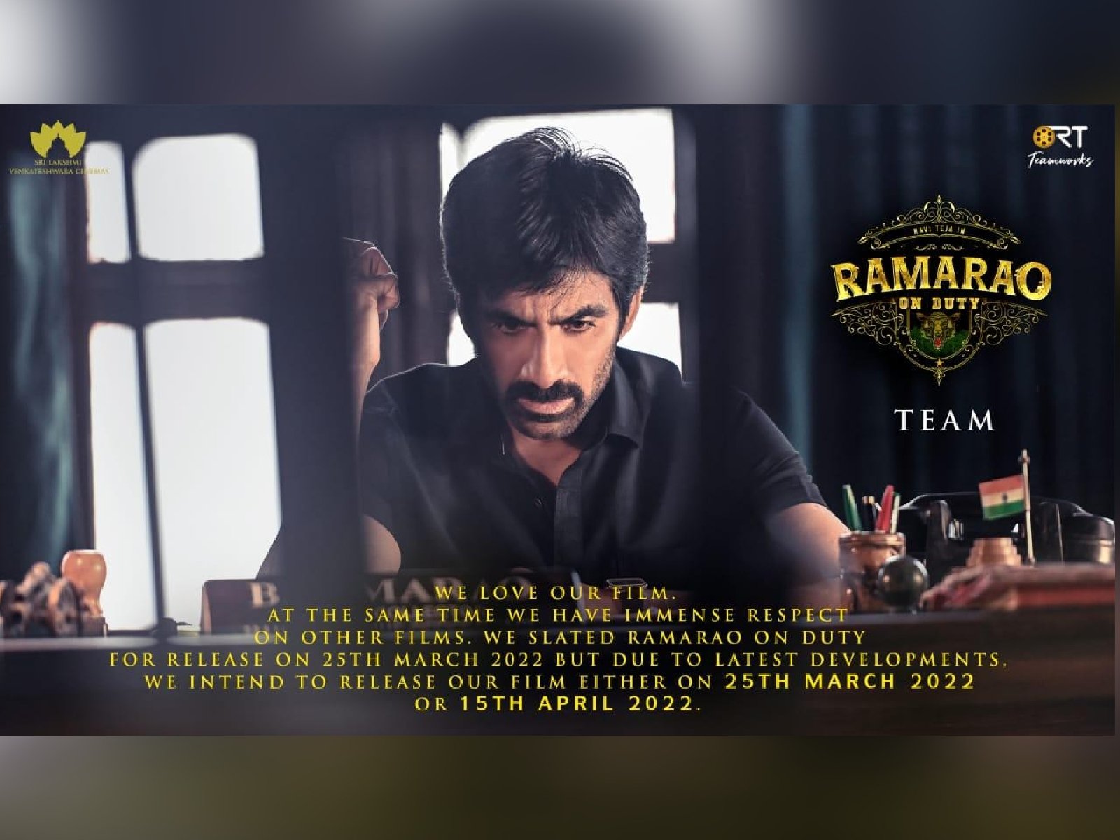 Ravi Teja's Ramarao On Duty To Release Either On March 25th Or On April 15th