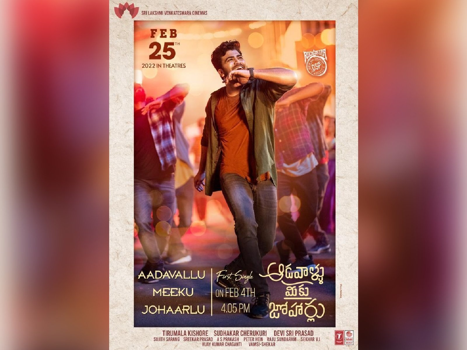 Sharwanand's Aadavaallu Meeku Johaarlu First Single On February 4th