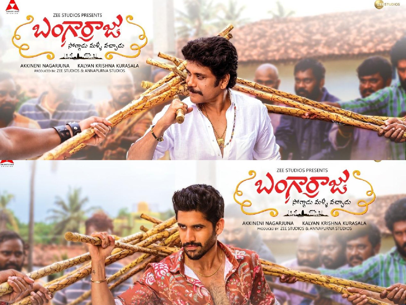 Akkineni Nagarjuna & Naga Chaitanya Starrer Bangarraju Grosses 76 Cr Worldwide