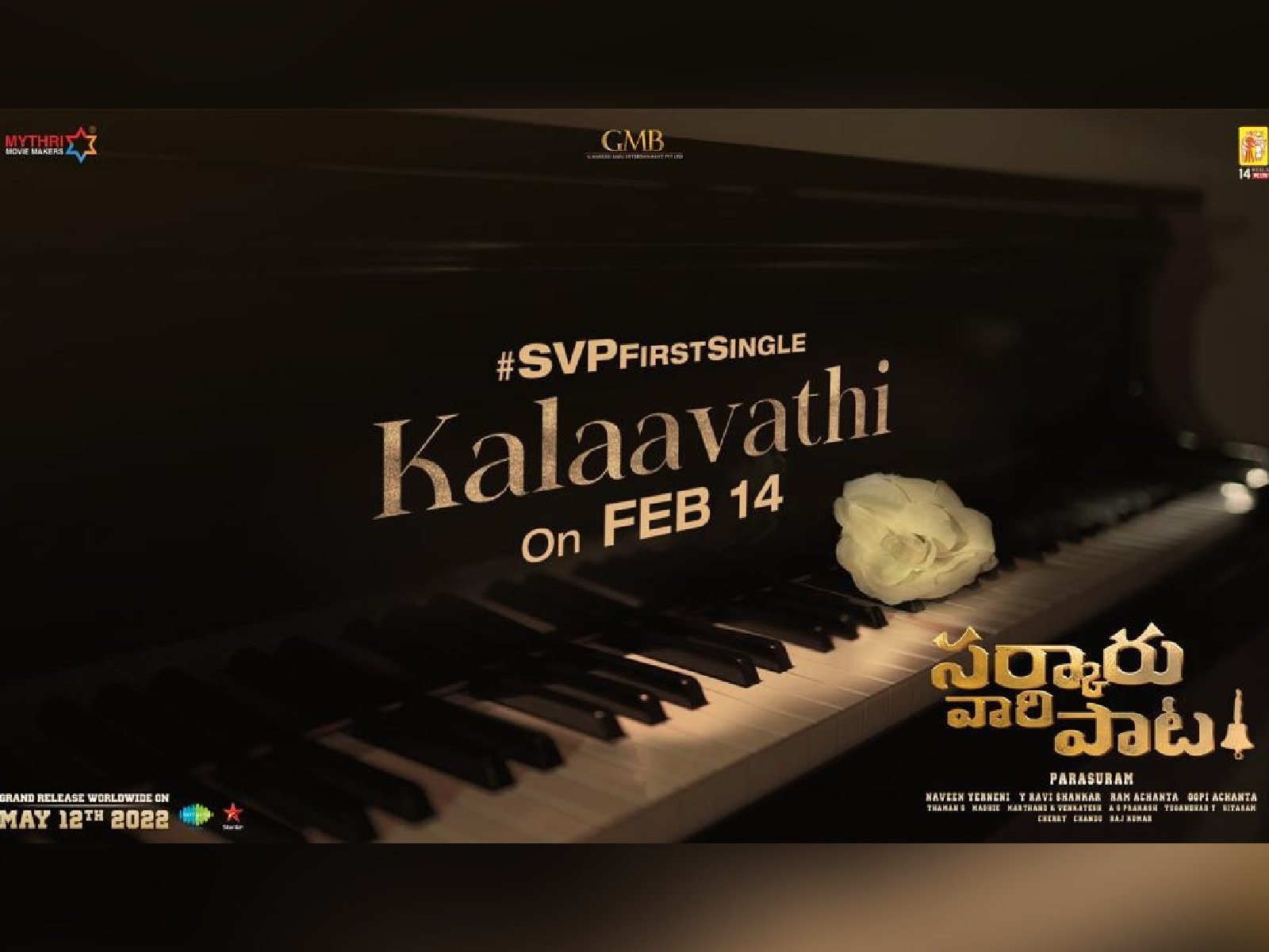 Sarkaru Vaari Paata 1st Single Kalaavati On February 14th