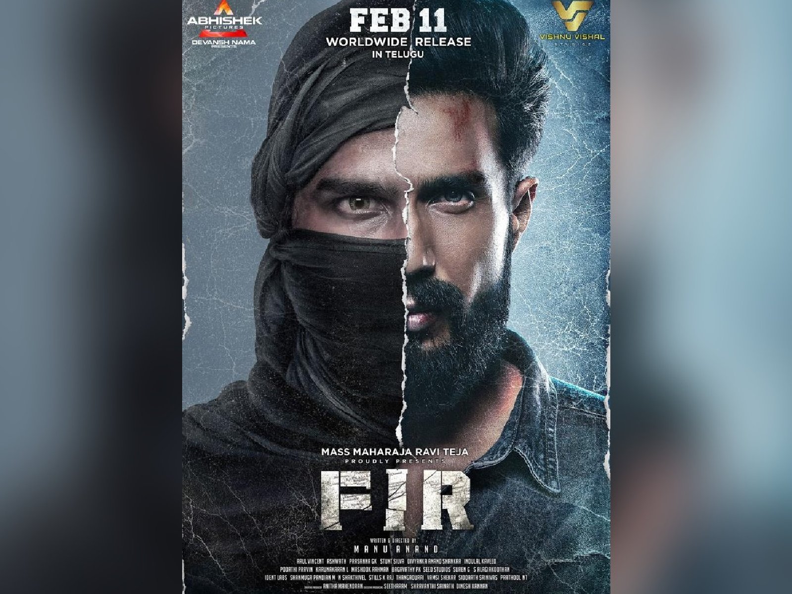 A Special Interest Was Created For FIR By Ravi Teja