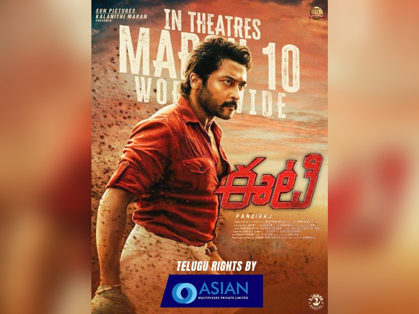 Asian Multiplexes Pvt Ltd Bags Suriya’s ET Telugu Rights