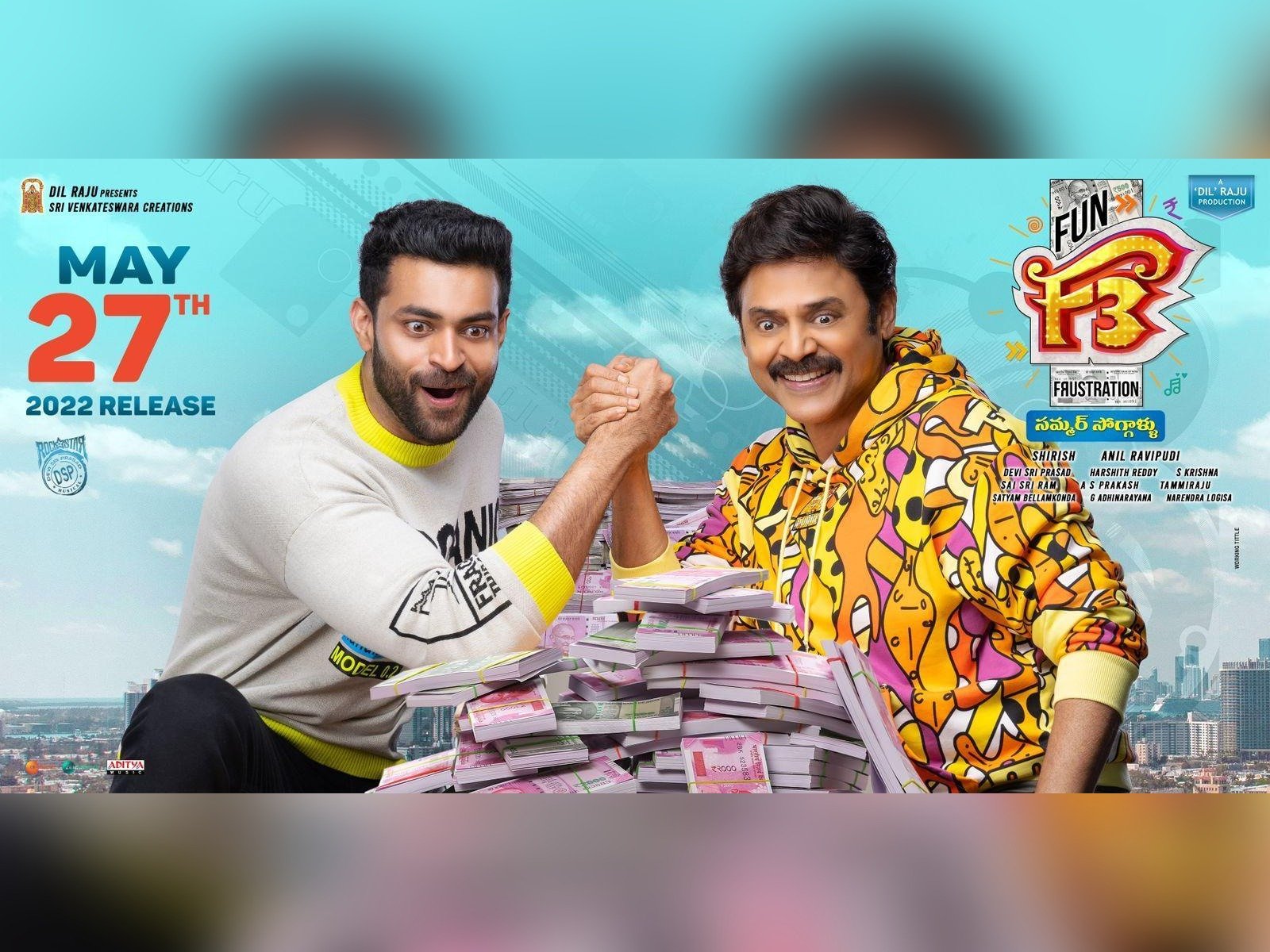 F3 Releasing On May 27th