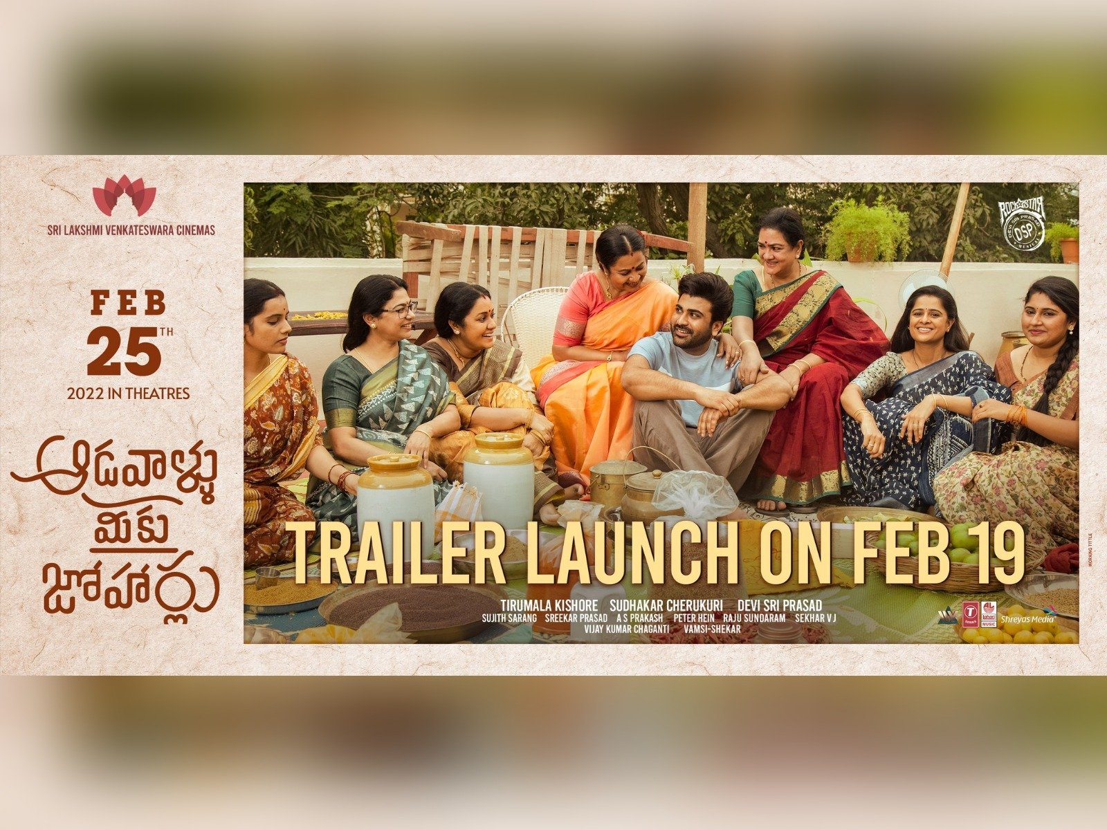Aadavaalu Meeku Johaarlu’s Trailer Unveiled