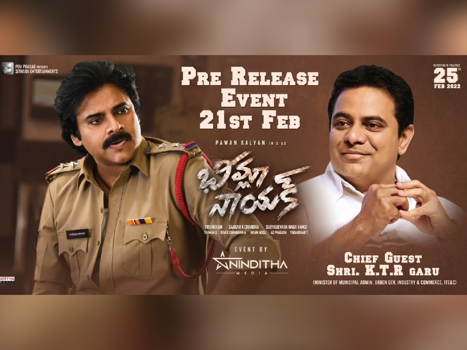 KTR will grace Bheemla Nayak Pre-Release event