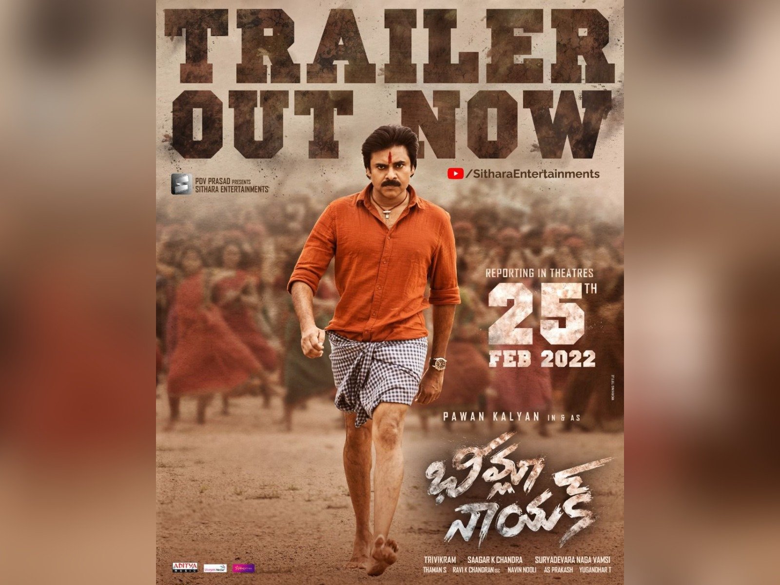 Bheemla Nayak Trailer Released