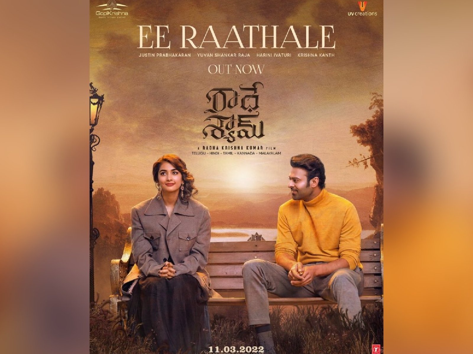 Ee Rathale From Radhe Shyam Unveiled
