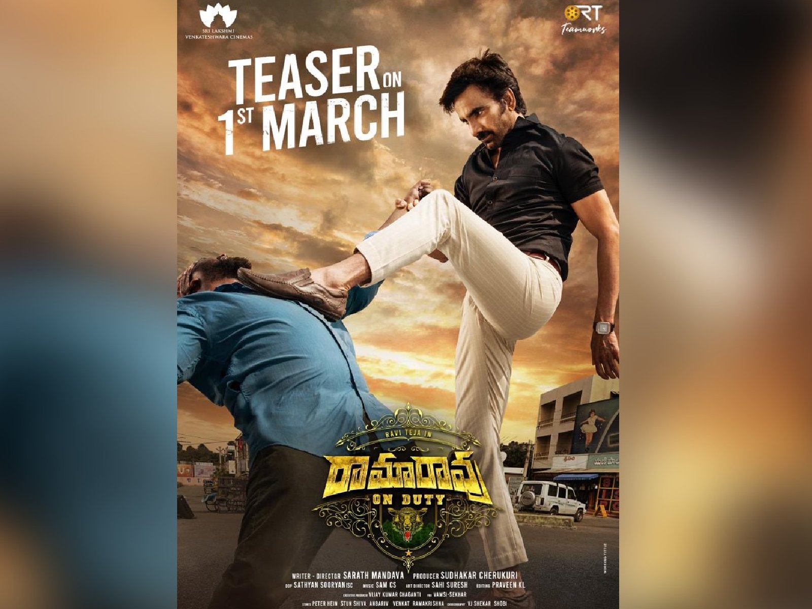 Ravi Teja's Ramarao On Duty Teaser On March 1st
