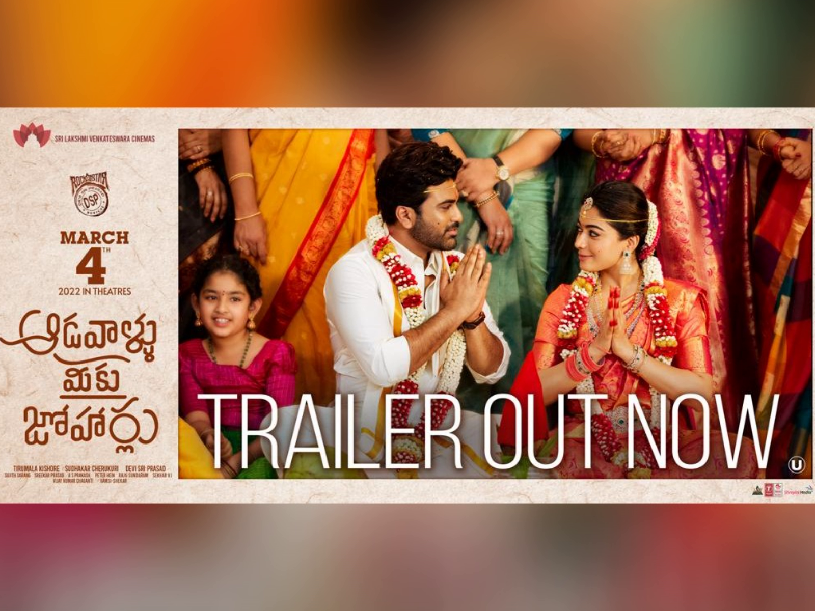Sharwanand's Aadavaallu Meeku Johaarlu Trailer Out