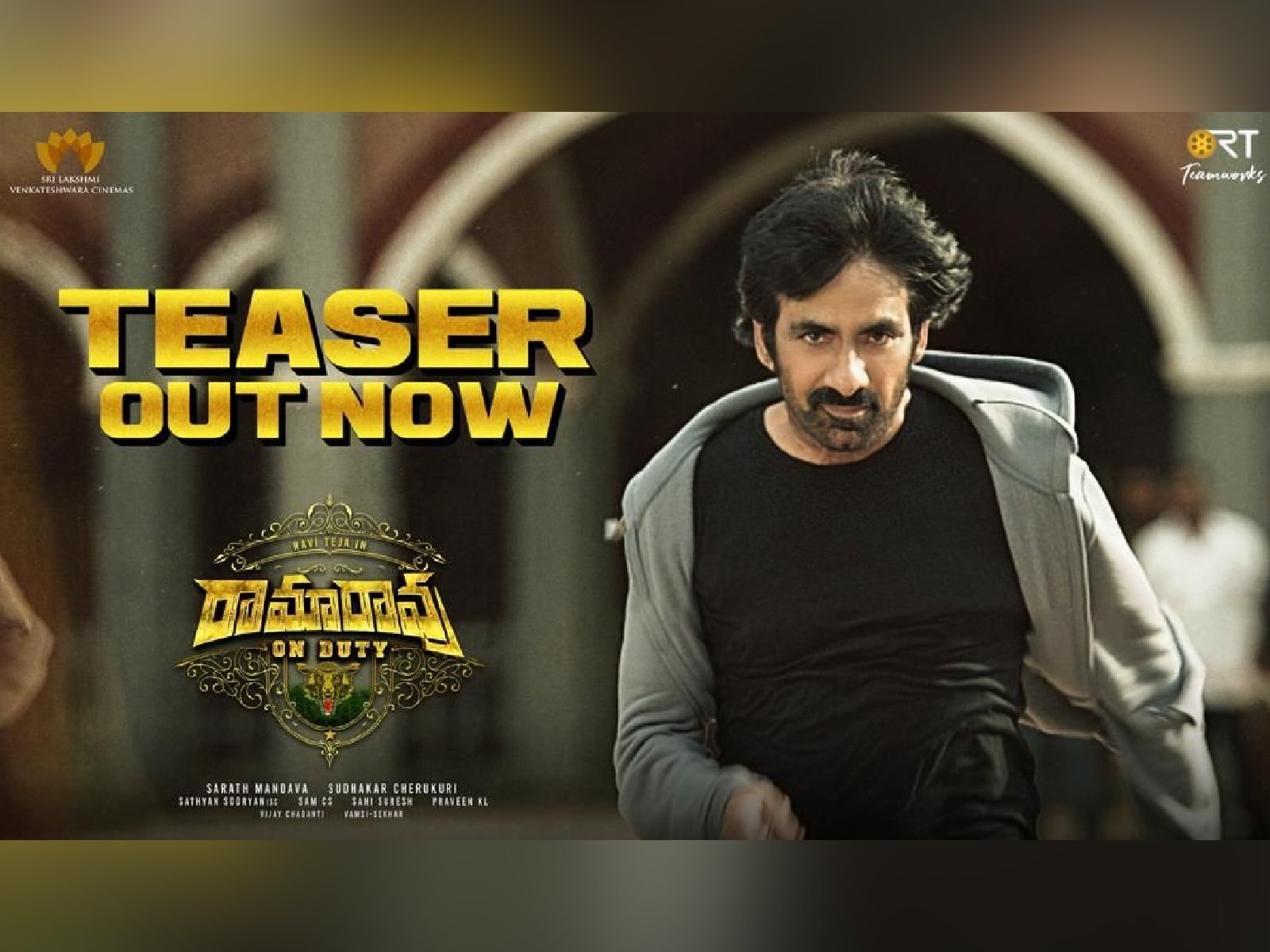 Ravi Teja's Ramarao On Duty Teaser Unveiled