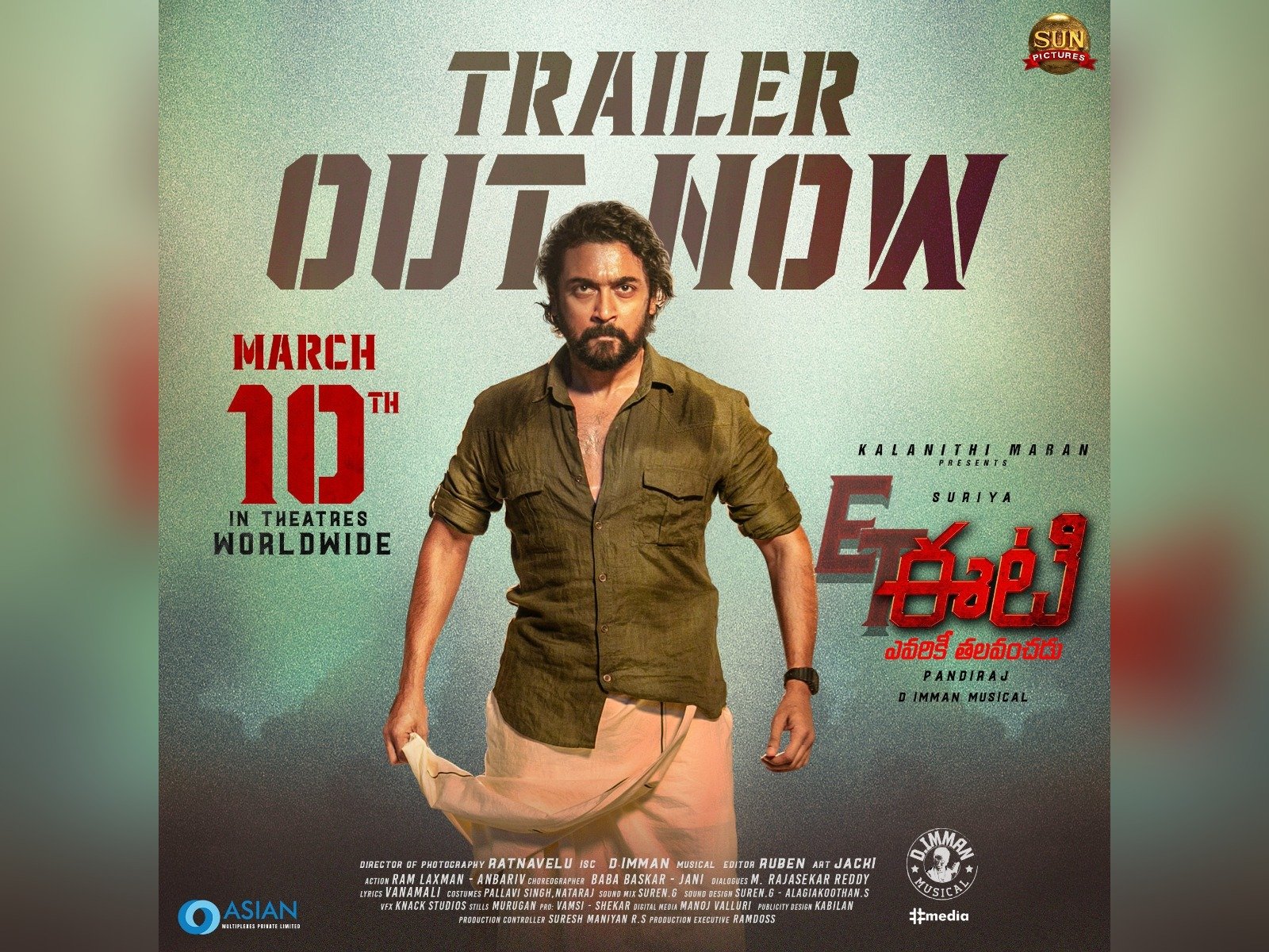 Suriya's ET Trailer Unveiled