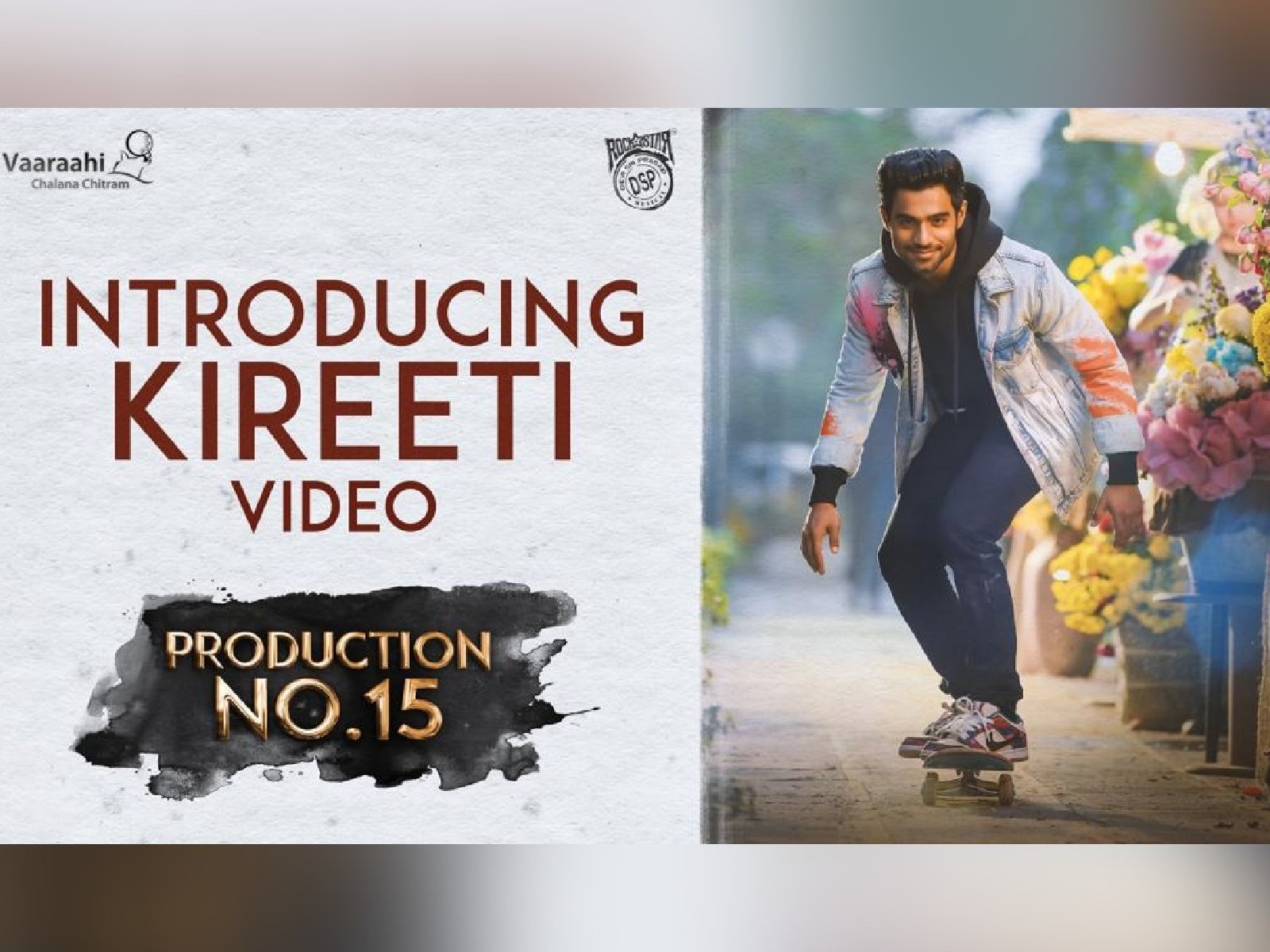 Introducing Gali’s Son Kireeti