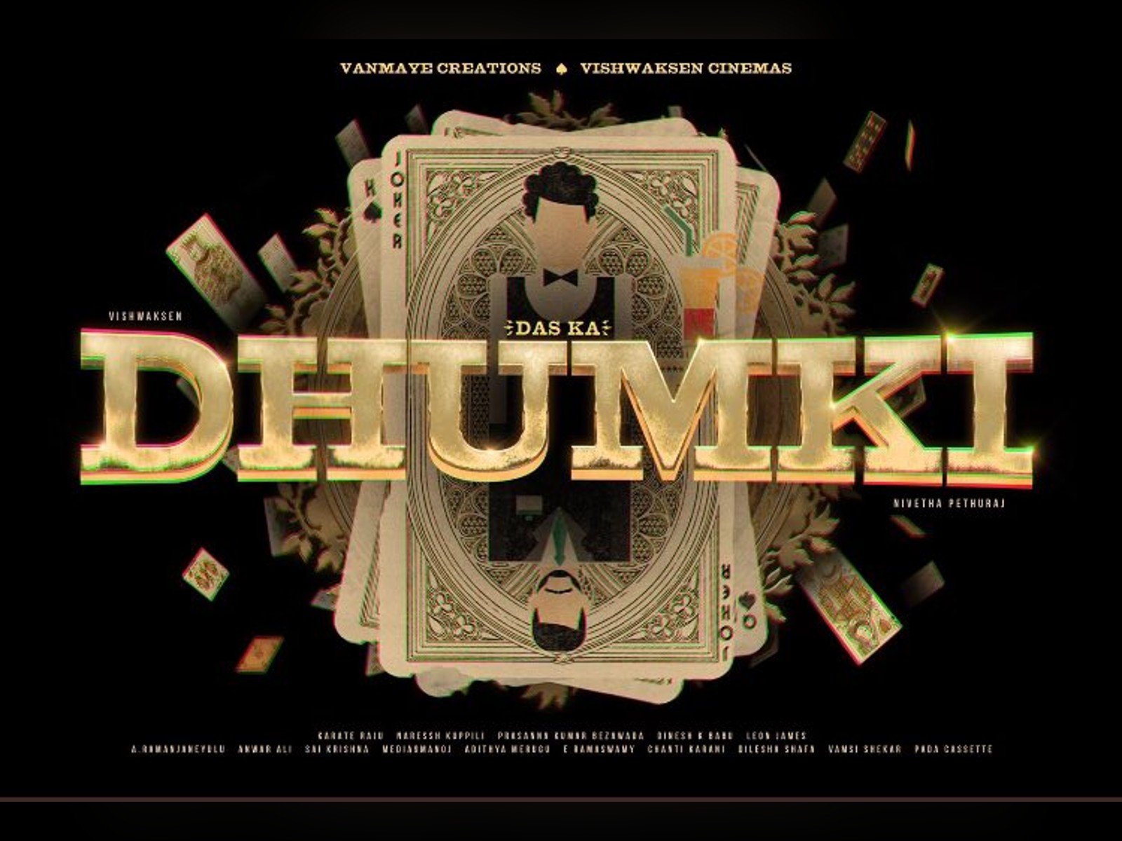Vishwak Sen's Film Titled Das Ka Dhumki