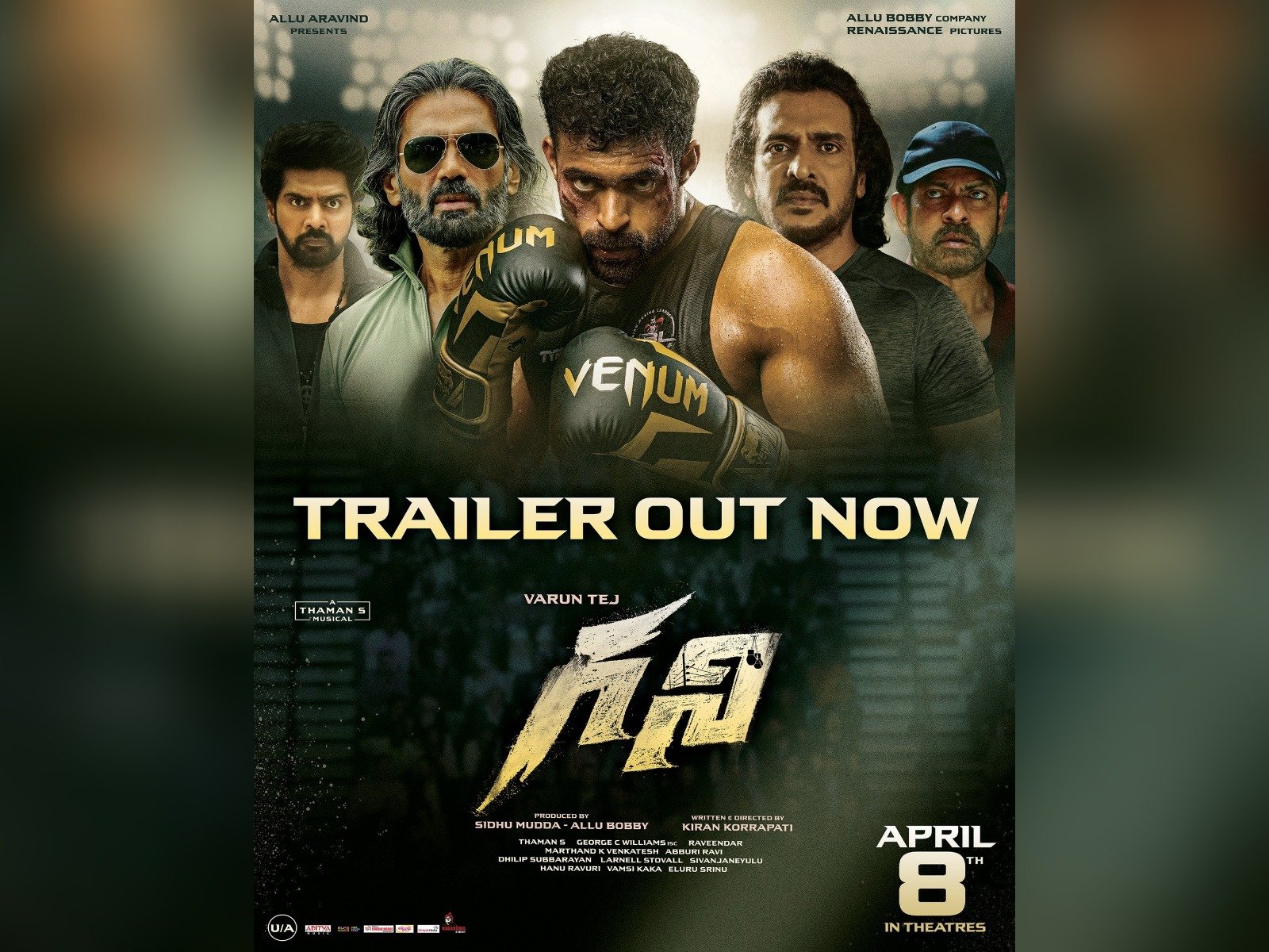 Varun Tej Starrer Ghani Trailer Unlashed