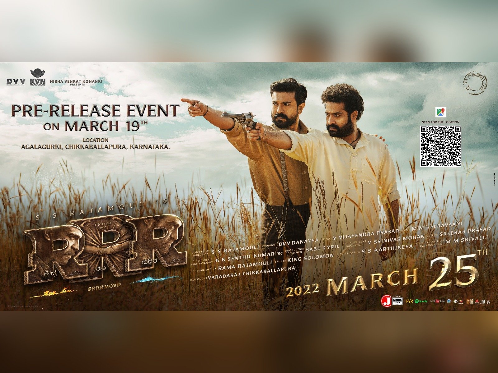India's Biggest Pre Release Event tomorrow