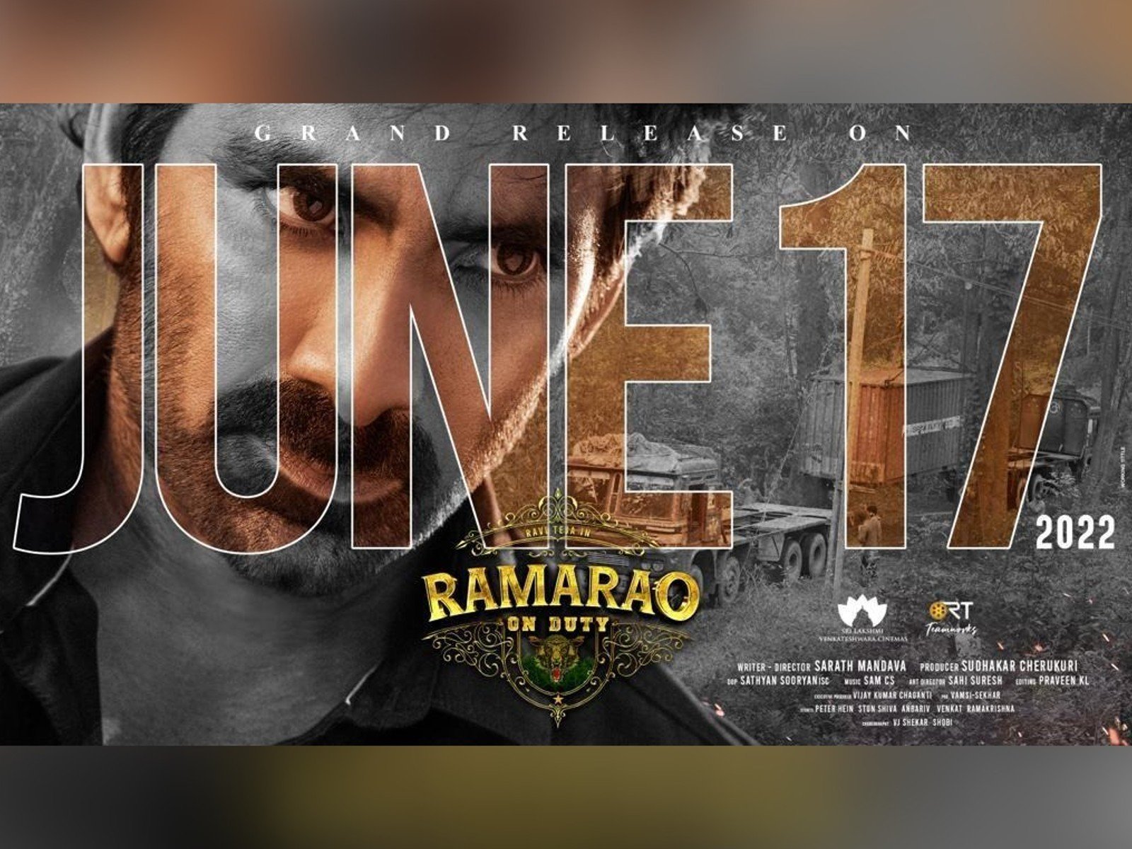 Ramarao On Duty Releasing On June 17th