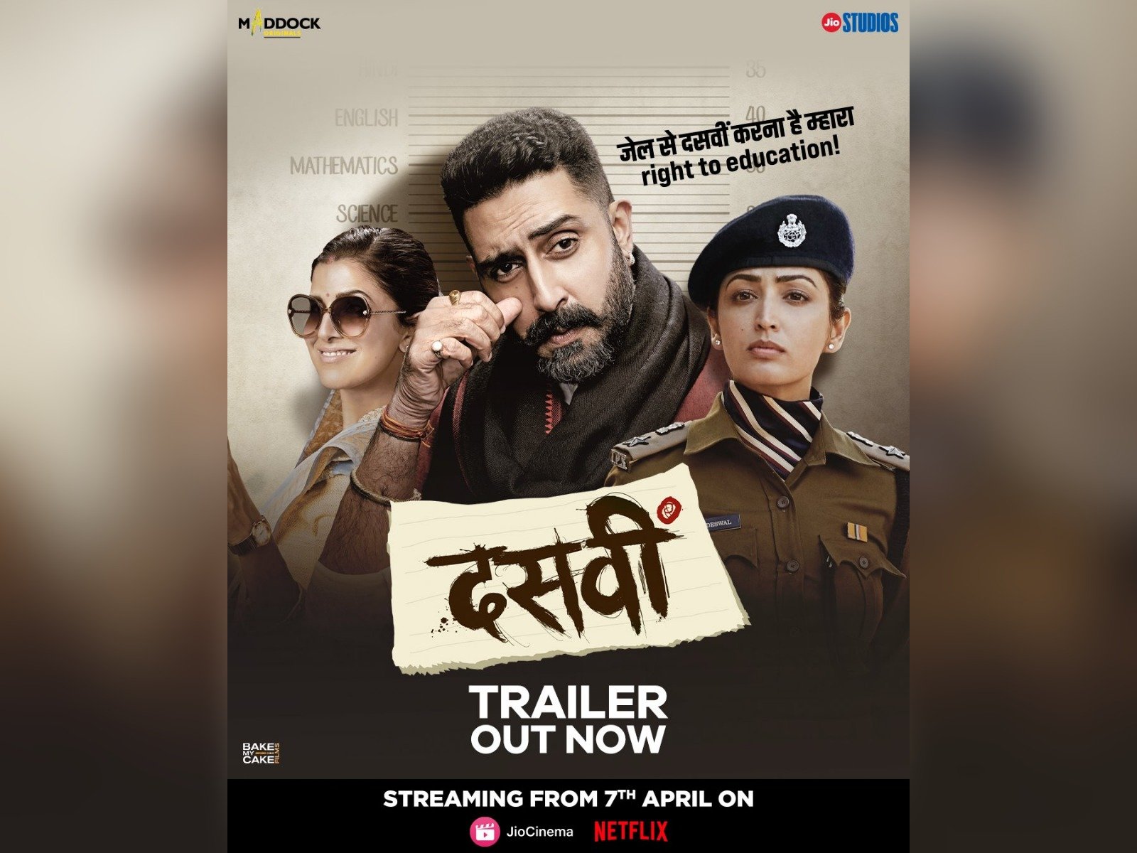 The Trailer Of Dasvi Unveiled