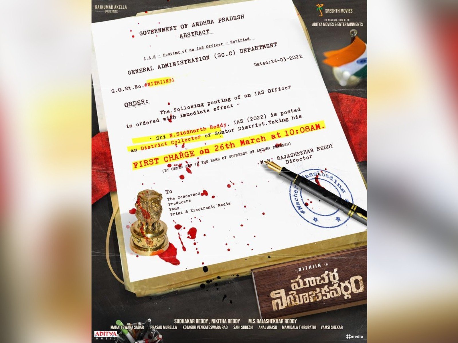 Siddharth Reddy aka Nithiin taking his FIRST CHARGE on 26th March at 10.08 AM