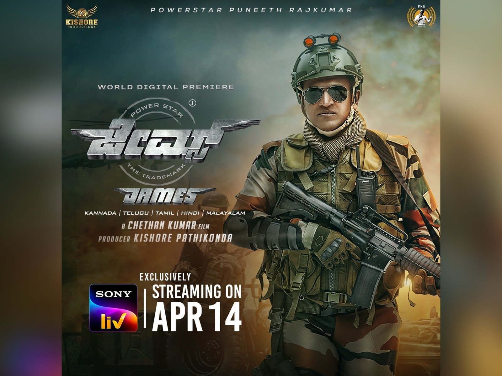 Puneeth Rajkumar’s James to release on Sony LIV