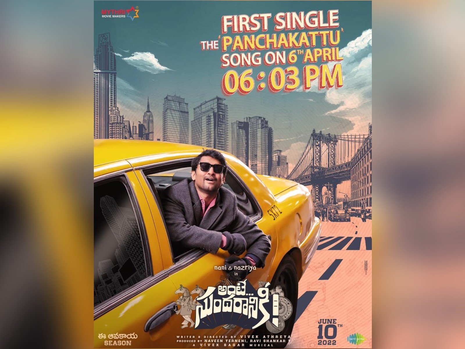 Ante Sundaraniki First Single Panchakattu On April 6th