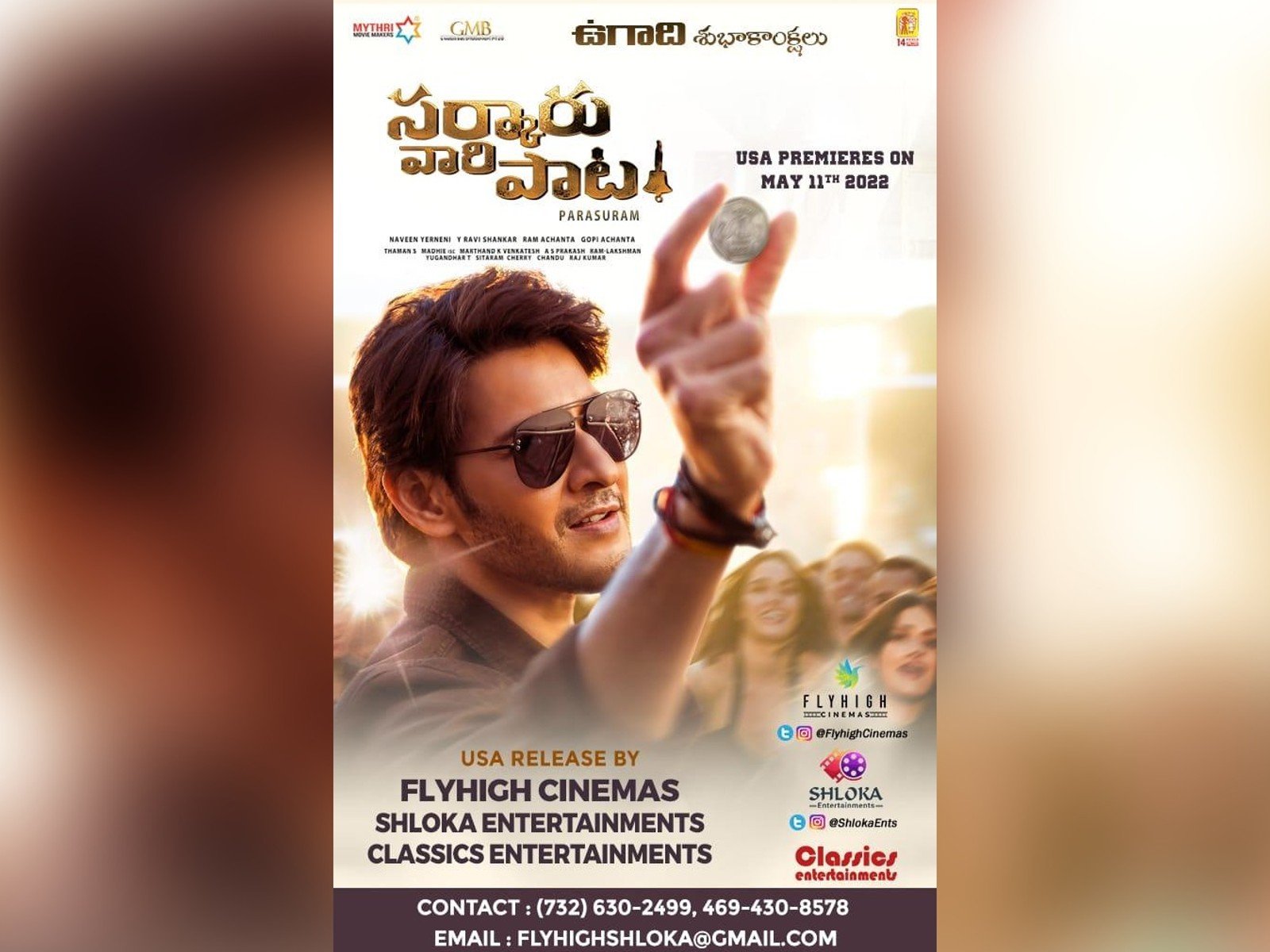 Sarkaru Vaari Paata USA premières on May 11th