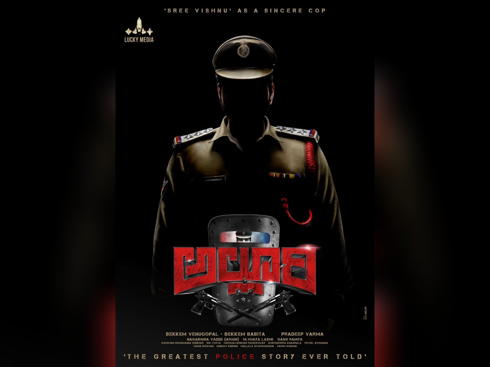 Mass Maharaja Ravi Teja Launch Pre-Look Of the film Alluri