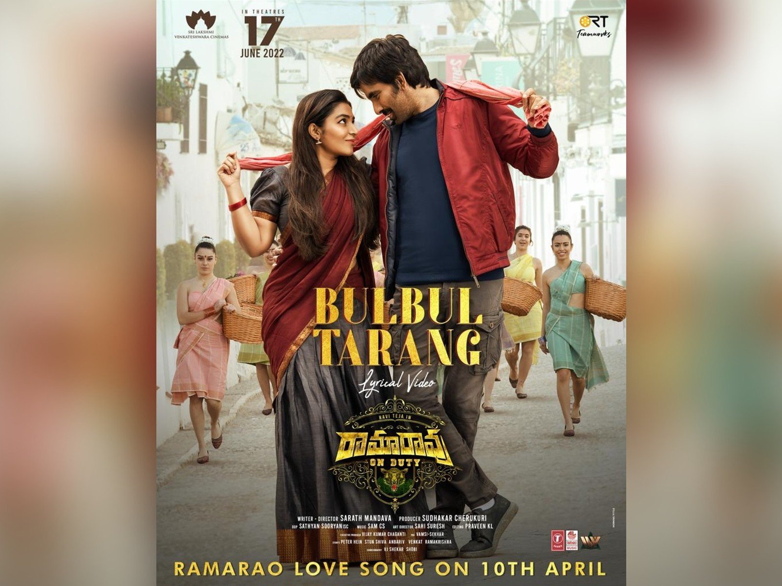 Ravi Teja's Ramarao On Duty First Song Bulbul Tarang On April 10th