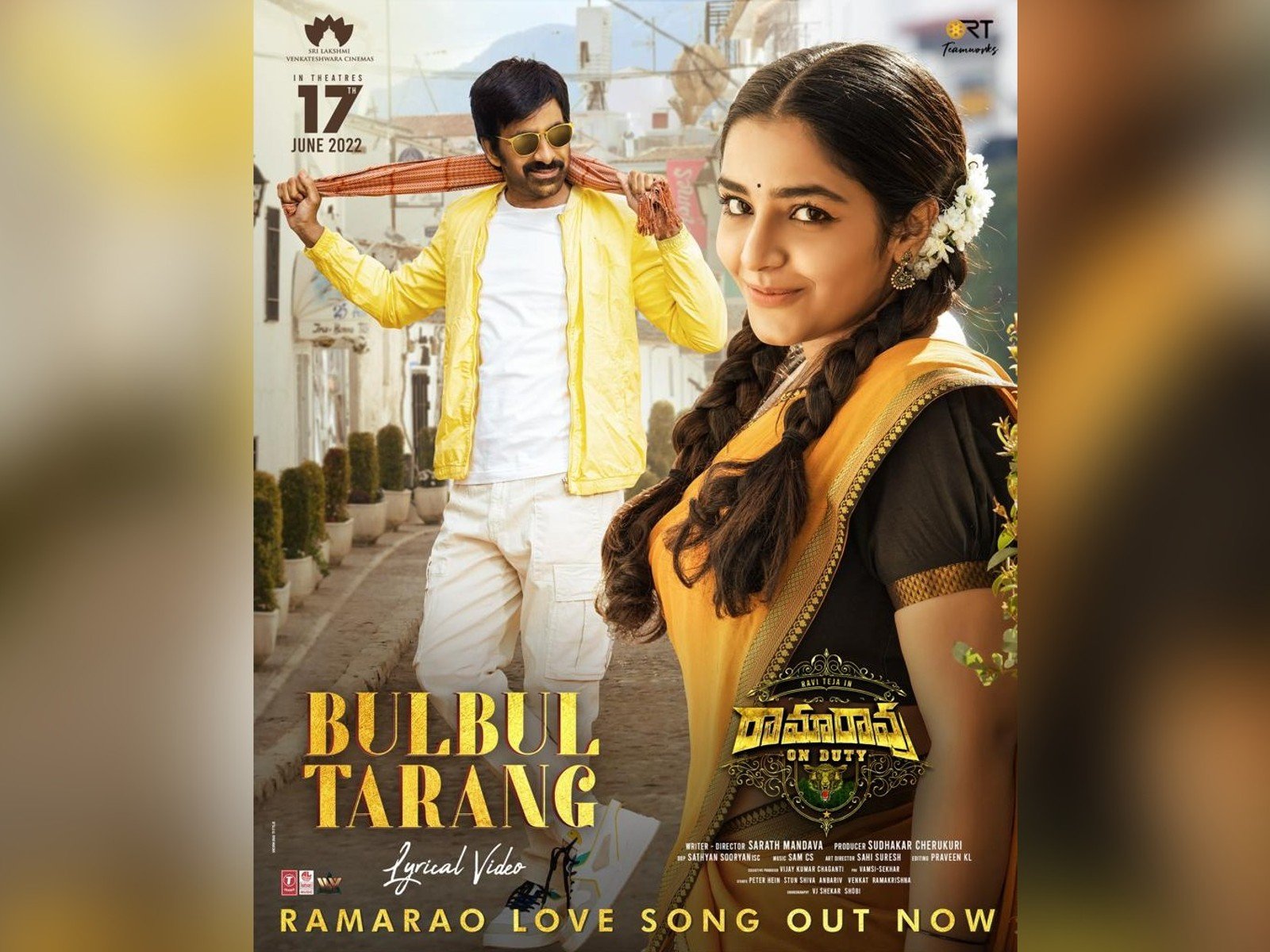Ravi Teja’s Ramarao On Duty First Song Bulbul Tarang Is Out