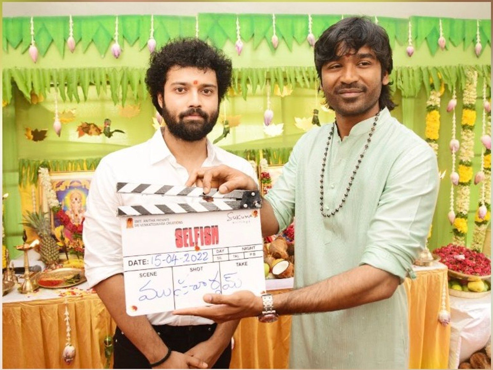 ‘Selfish’ movie launched