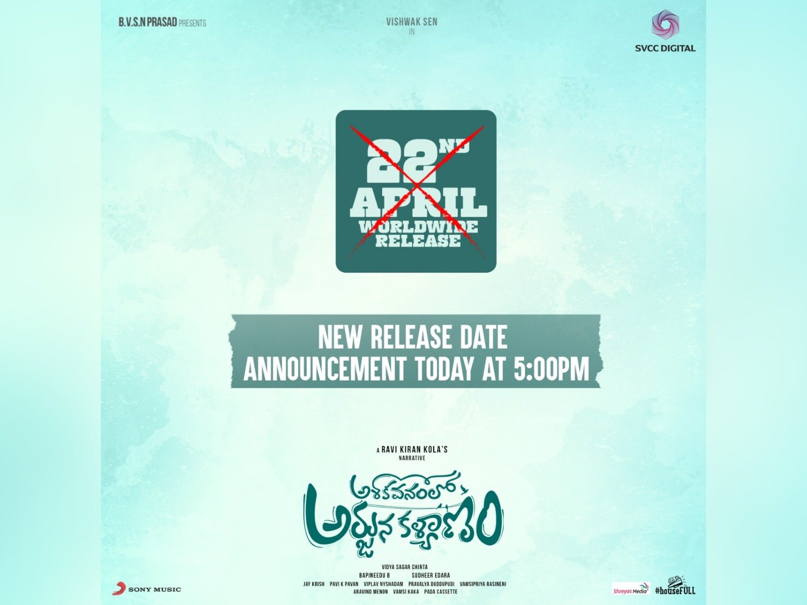 Ashoka Vanamlo Arjuna Kalyanam film release postponed