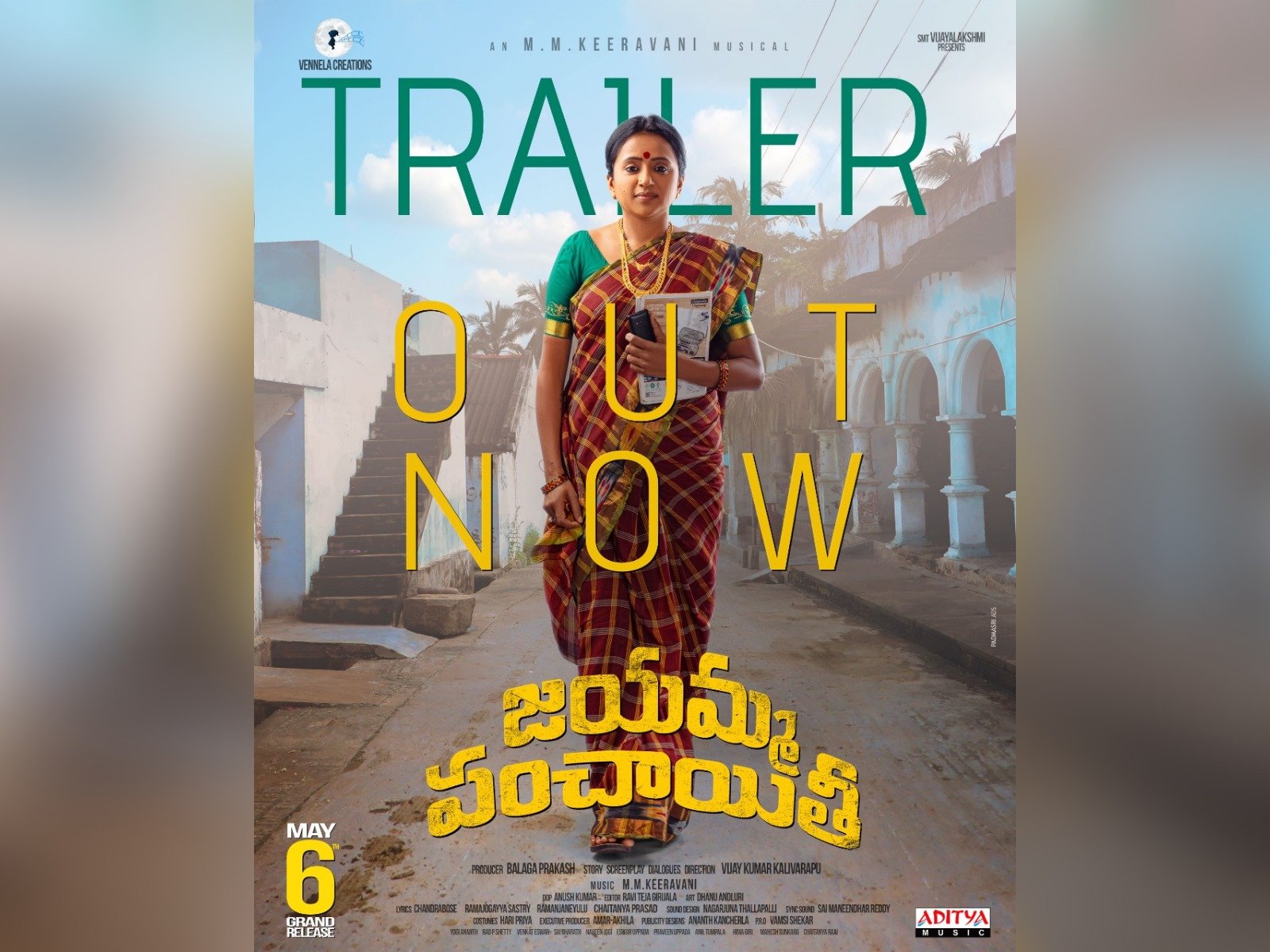 Suma Kanakala’s film Jayamma Panchayathi Trailer Released