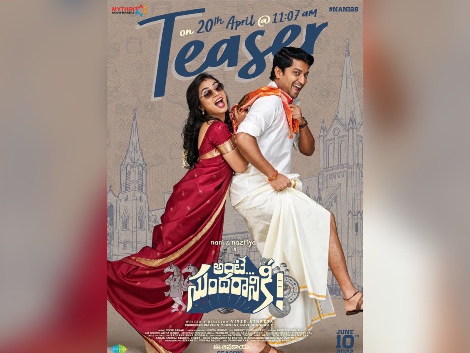Ante Sundaraniki Teaser will be out on the 20th of this month