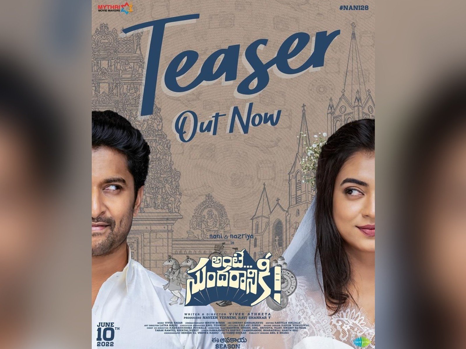 Nani's Ante Sundaraniki Teaser Dropped